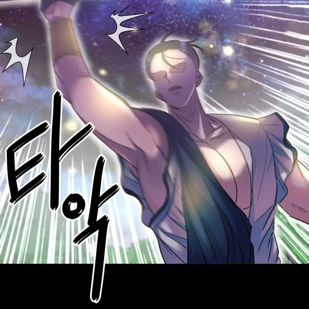 Hunt: Dream Chapter 16 page 118 - 