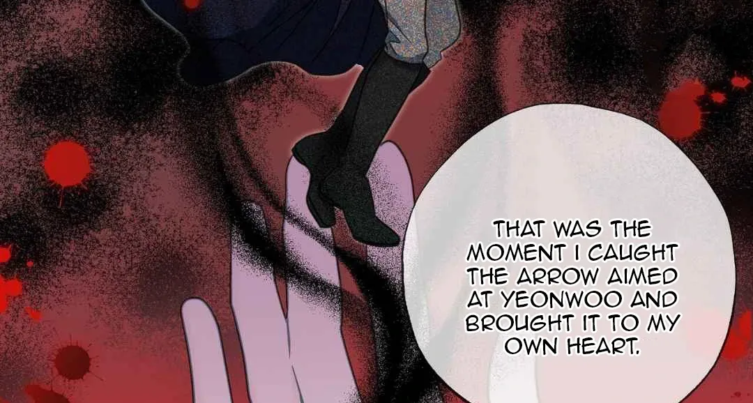 Hunt: Dream Chapter 16 page 120 - 