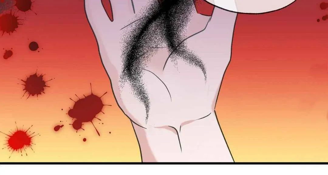 Hunt: Dream Chapter 16 page 121 - 