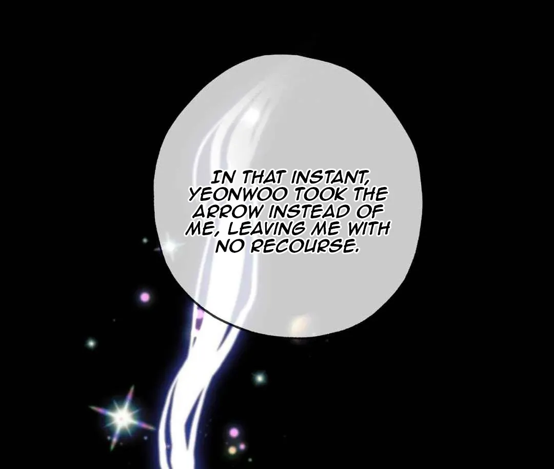 Hunt: Dream Chapter 16 page 129 - 