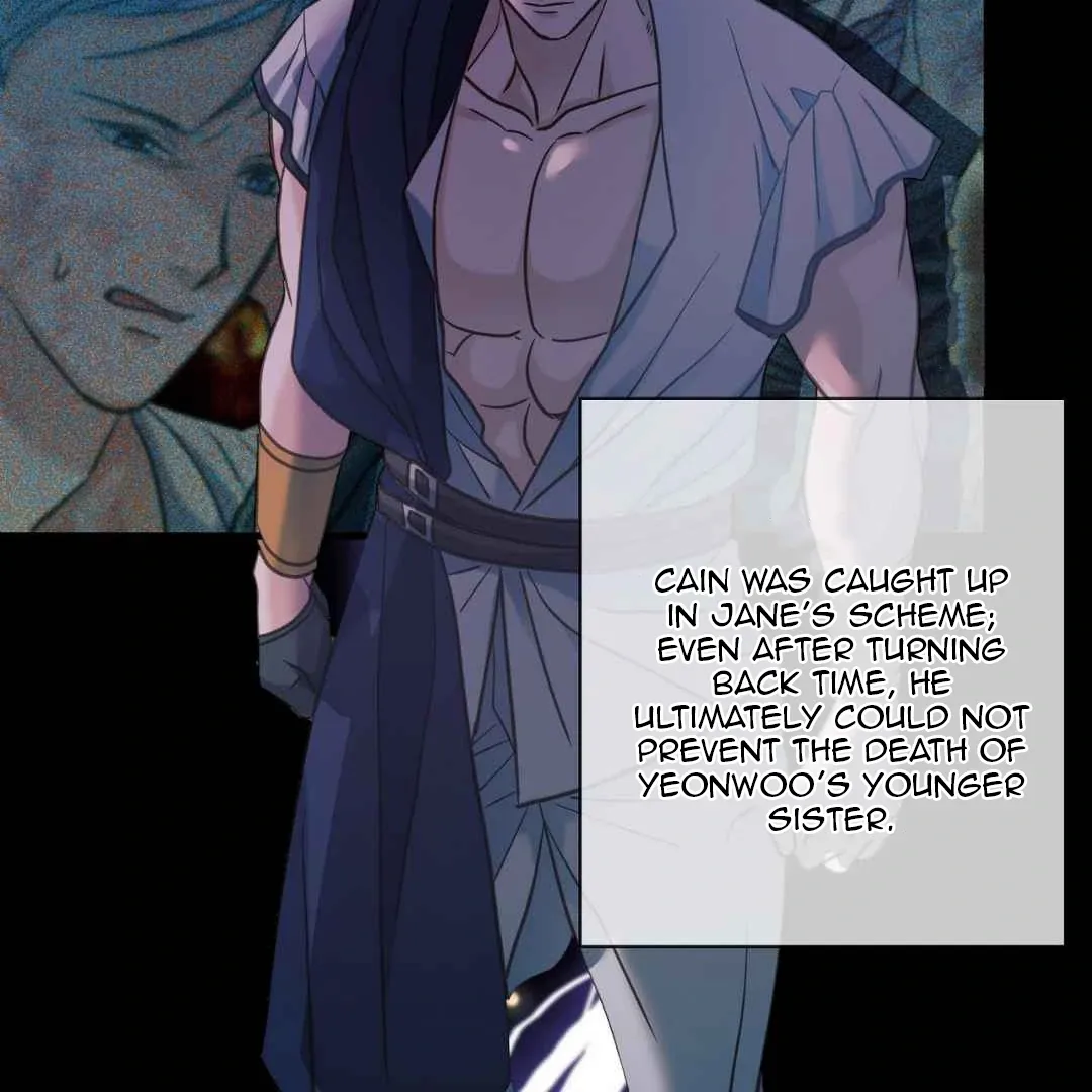 Hunt: Dream Chapter 16 page 131 - 