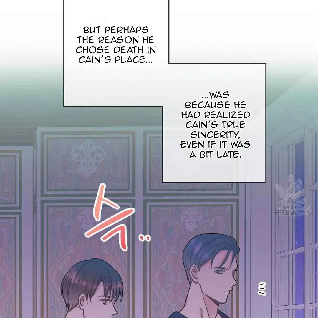Hunt: Dream Chapter 16 page 134 - 