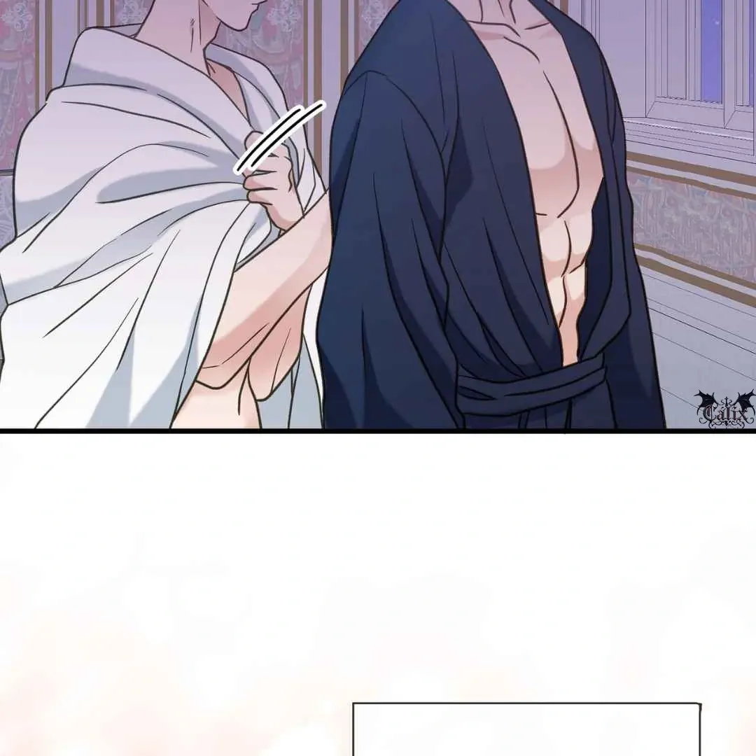 Hunt: Dream Chapter 16 page 135 - 