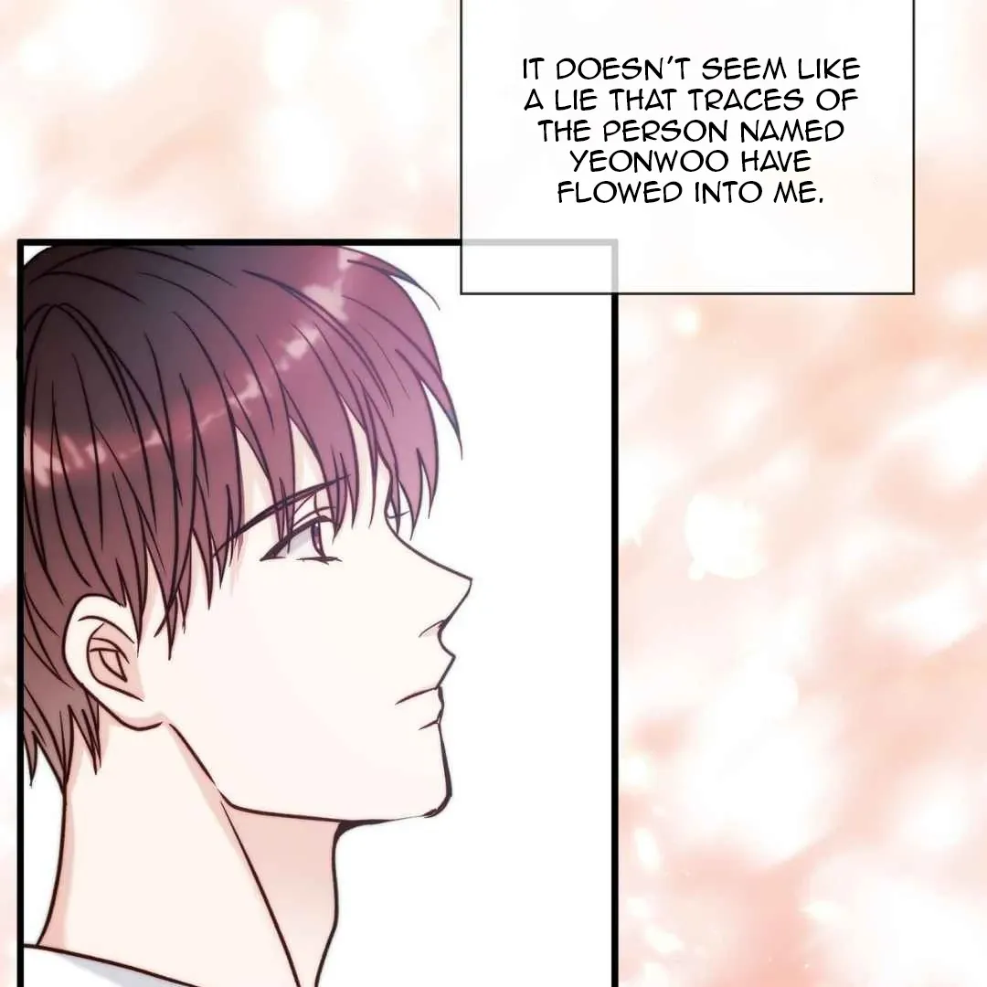 Hunt: Dream Chapter 16 page 136 - 