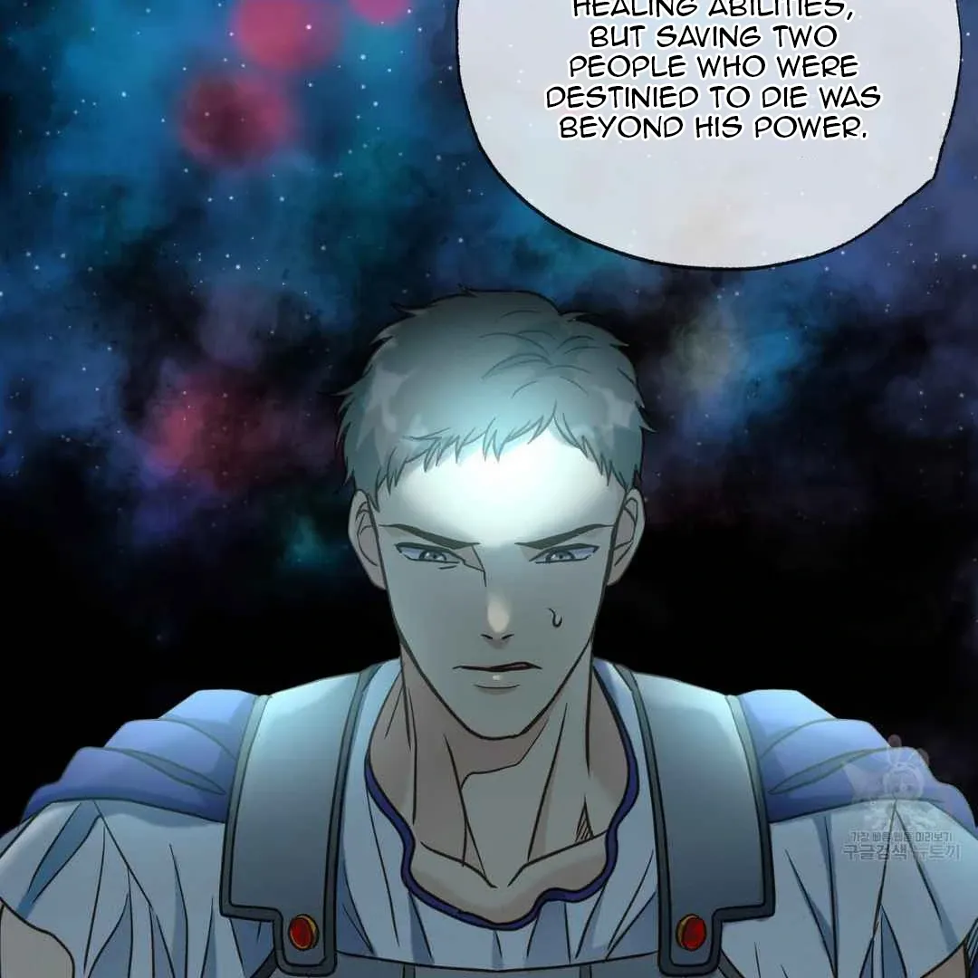 Hunt: Dream Chapter 16 page 142 - 