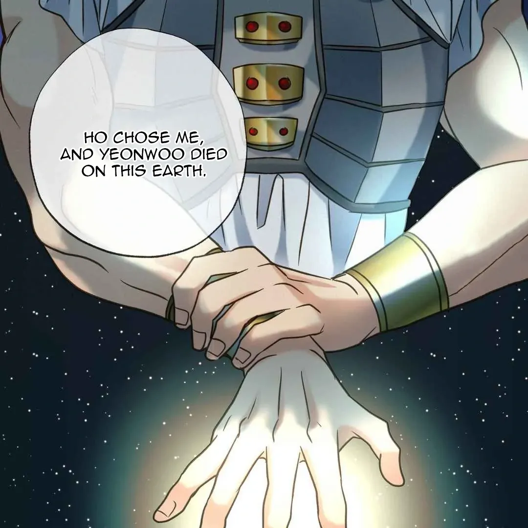 Hunt: Dream Chapter 16 page 143 - 