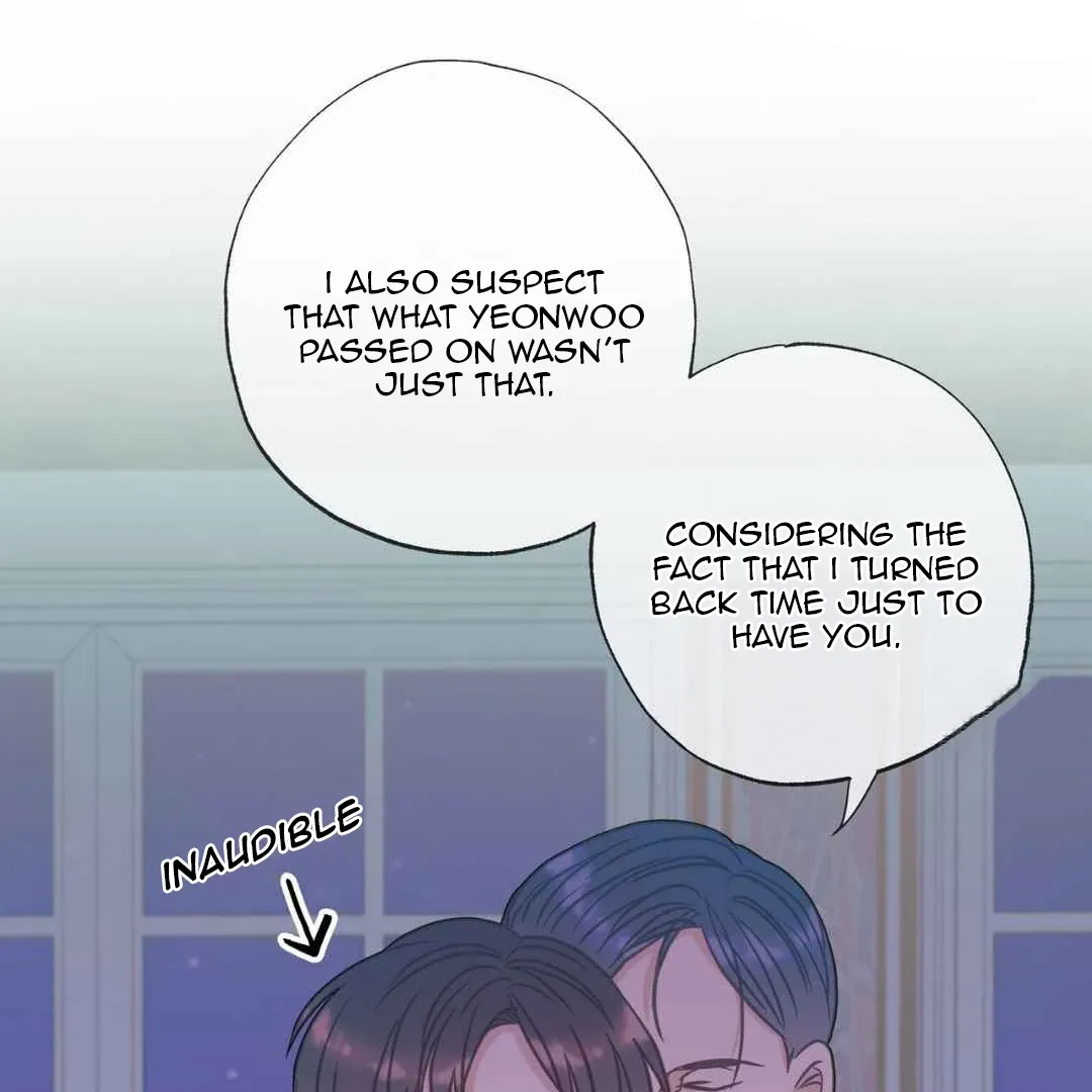 Hunt: Dream Chapter 16 page 148 - 