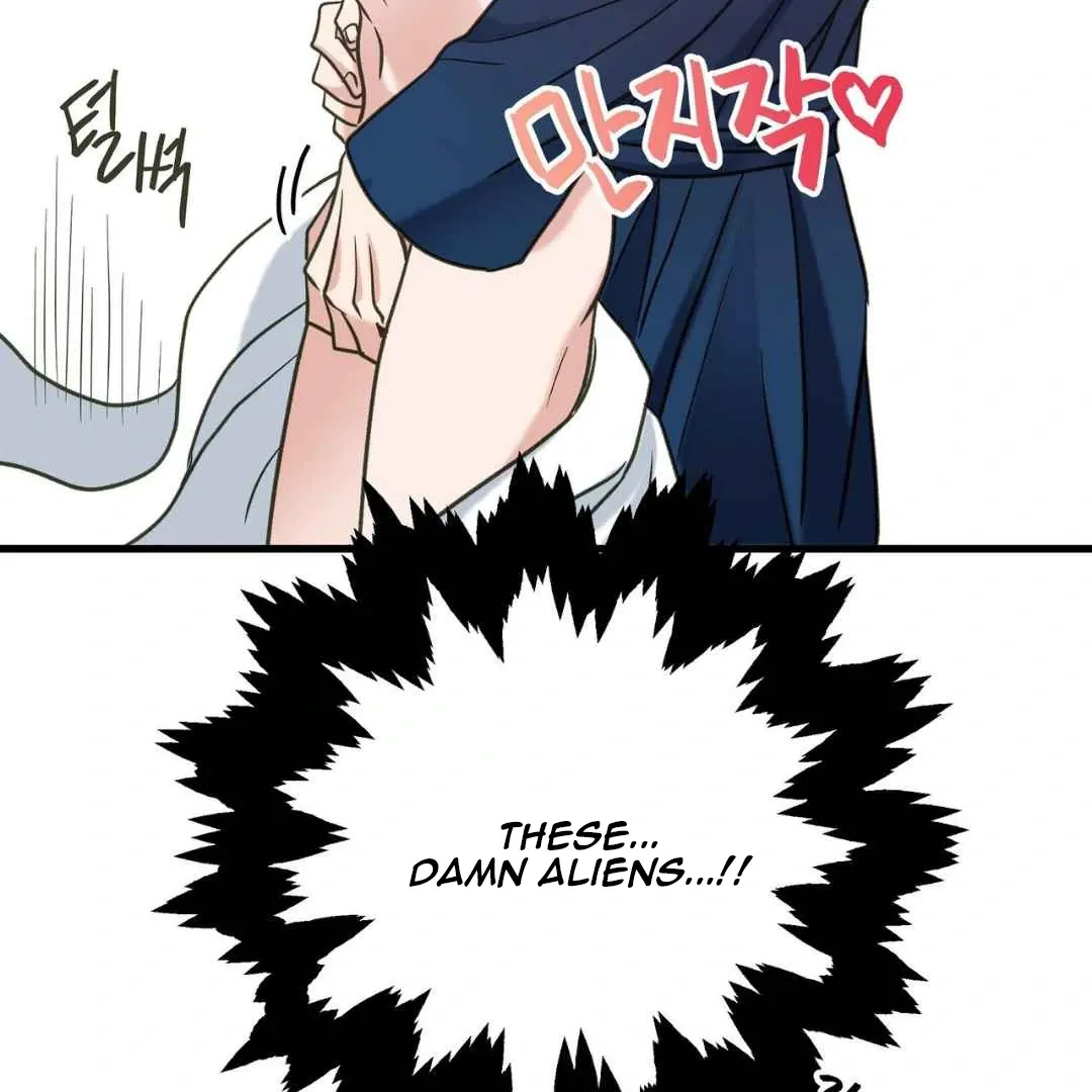 Hunt: Dream Chapter 16 page 153 - 