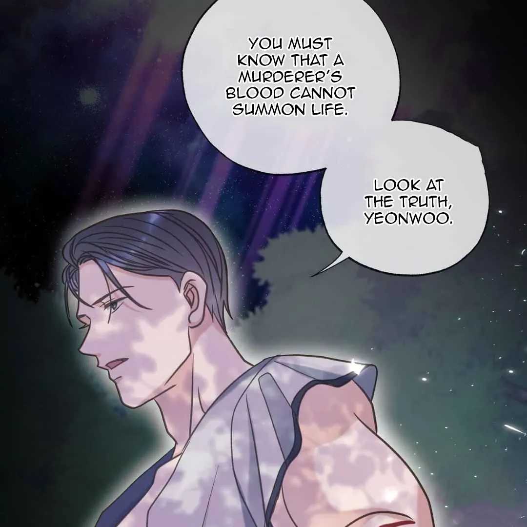 Hunt: Dream Chapter 16 page 26 - 