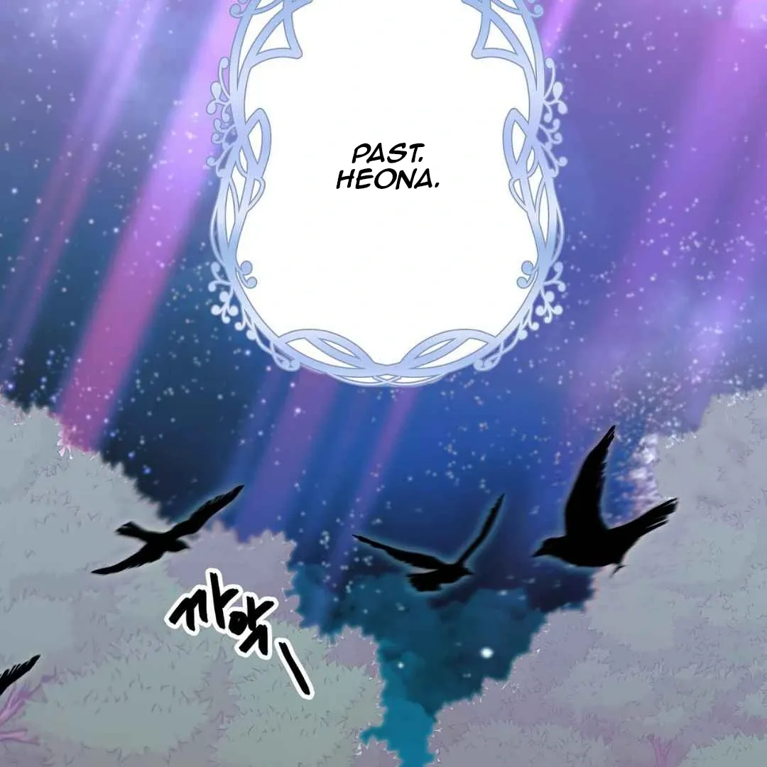 Hunt: Dream Chapter 16 page 4 - 