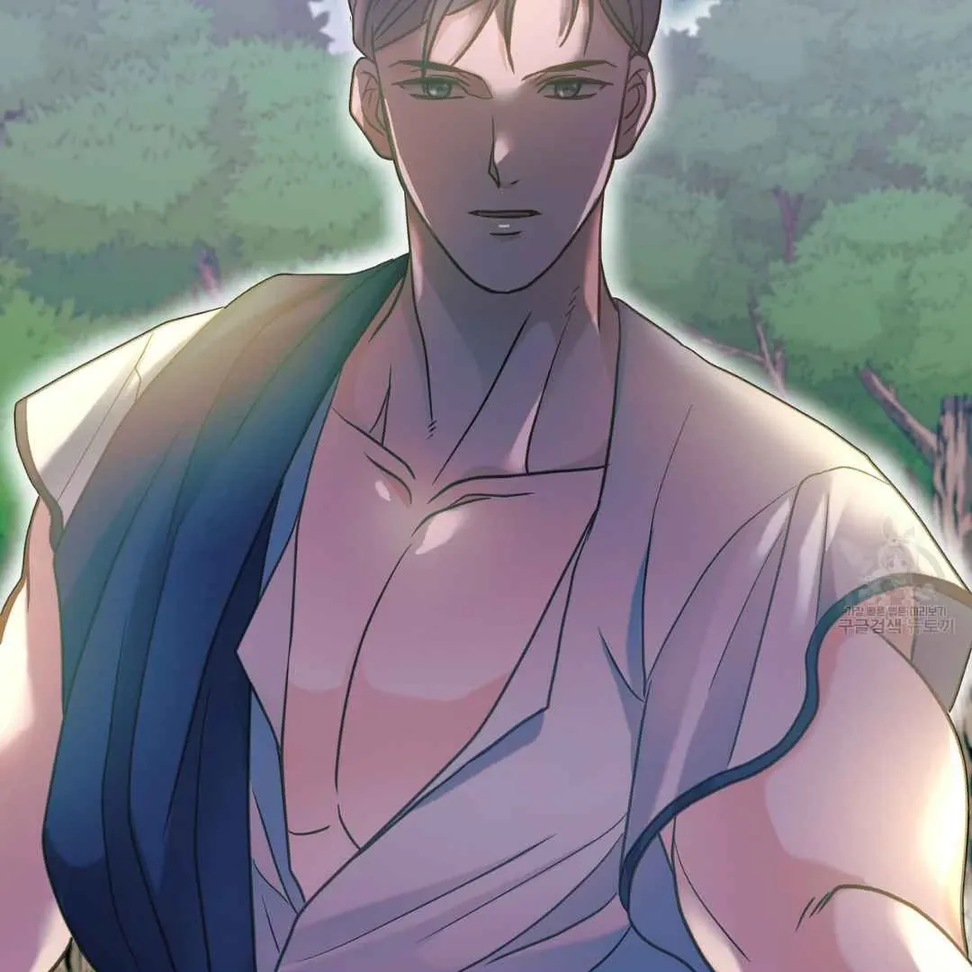 Hunt: Dream Chapter 16 page 44 - 