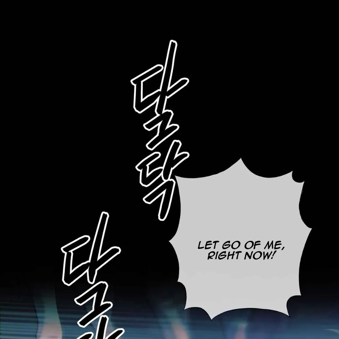 Hunt: Dream Chapter 16 page 6 - 