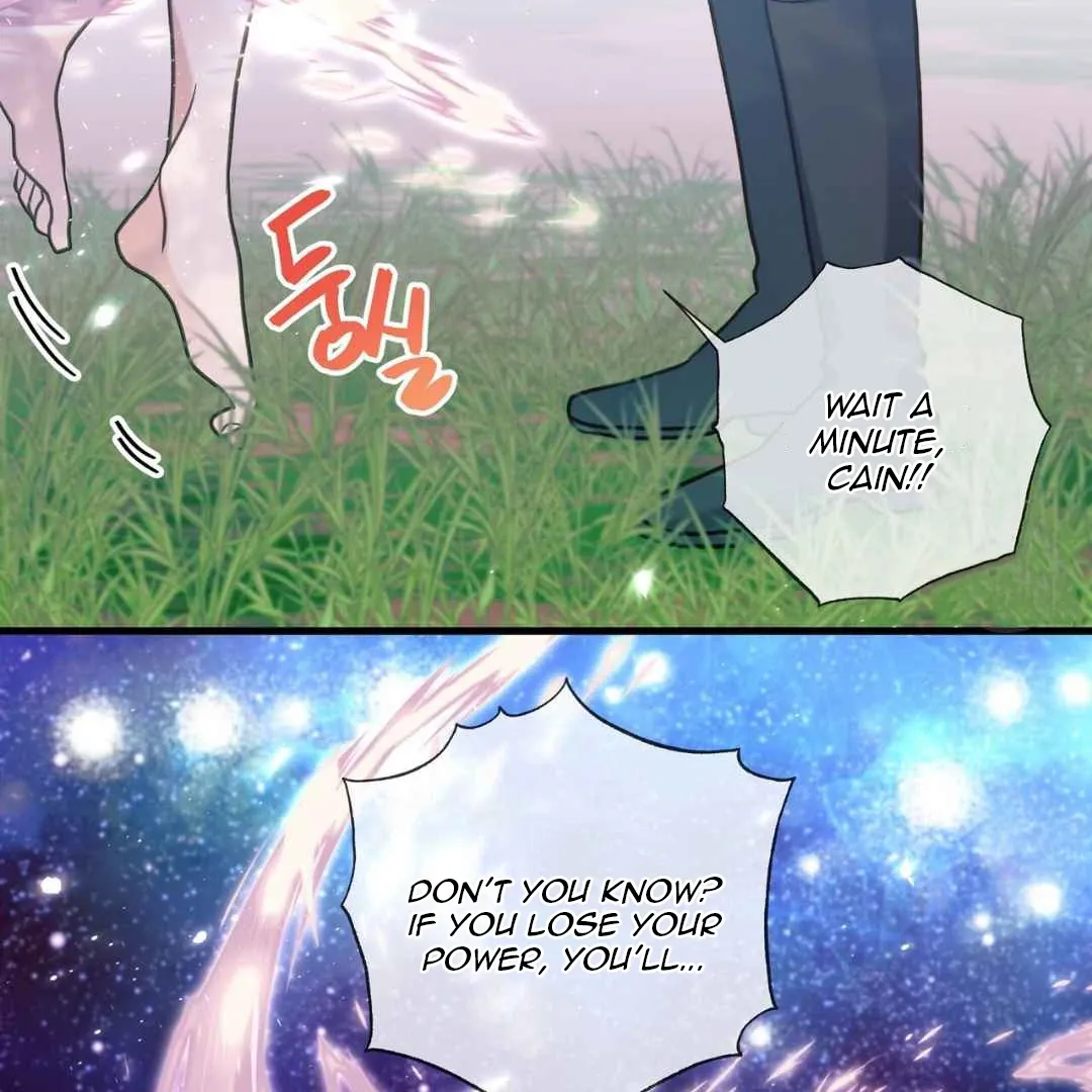 Hunt: Dream Chapter 16 page 52 - 