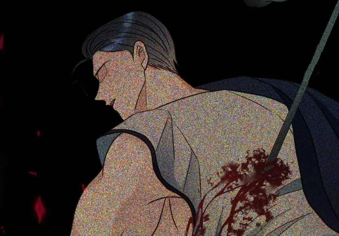 Hunt: Dream Chapter 16 page 55 - 