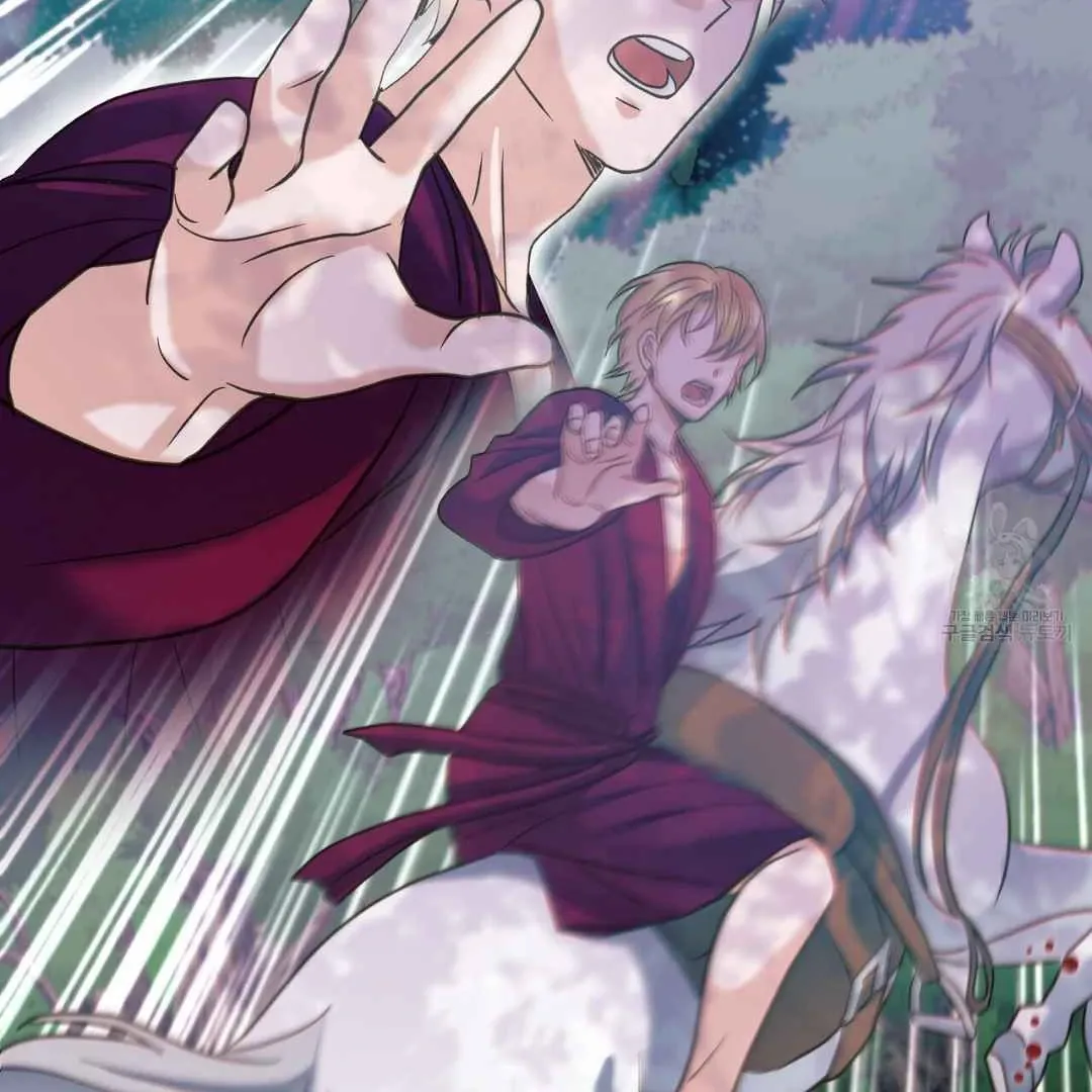 Hunt: Dream Chapter 16 page 64 - 