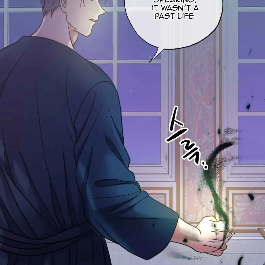 Hunt: Dream Chapter 16 page 72 - 