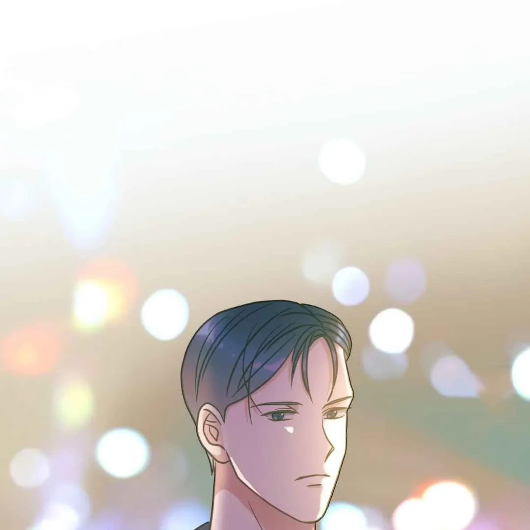 Hunt: Dream Chapter 16 page 77 - 