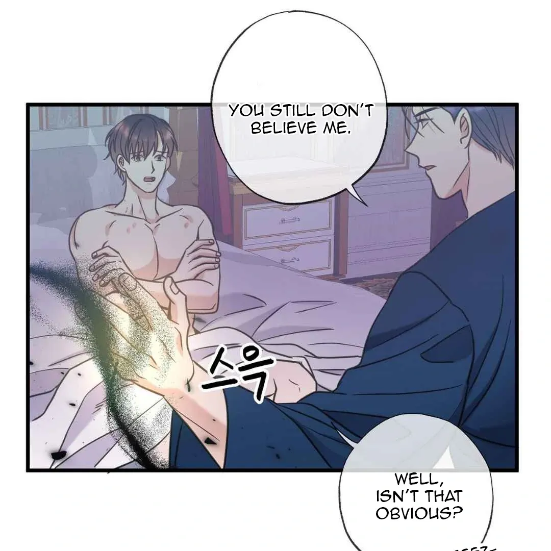 Hunt: Dream Chapter 16 page 80 - 