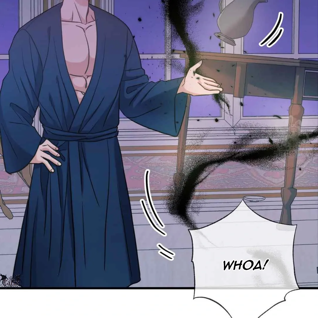 Hunt: Dream Chapter 16 page 82 - 