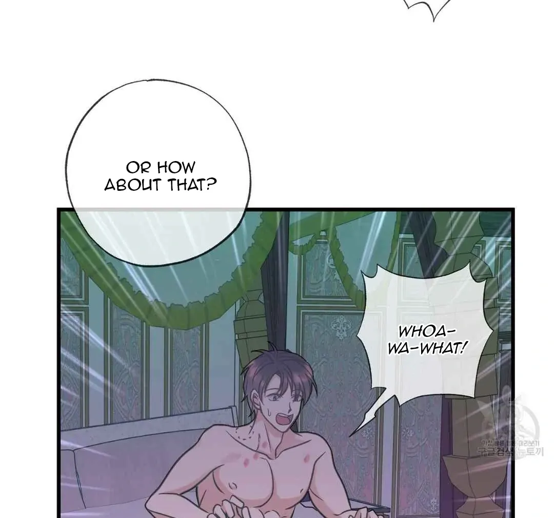 Hunt: Dream Chapter 16 page 83 - 