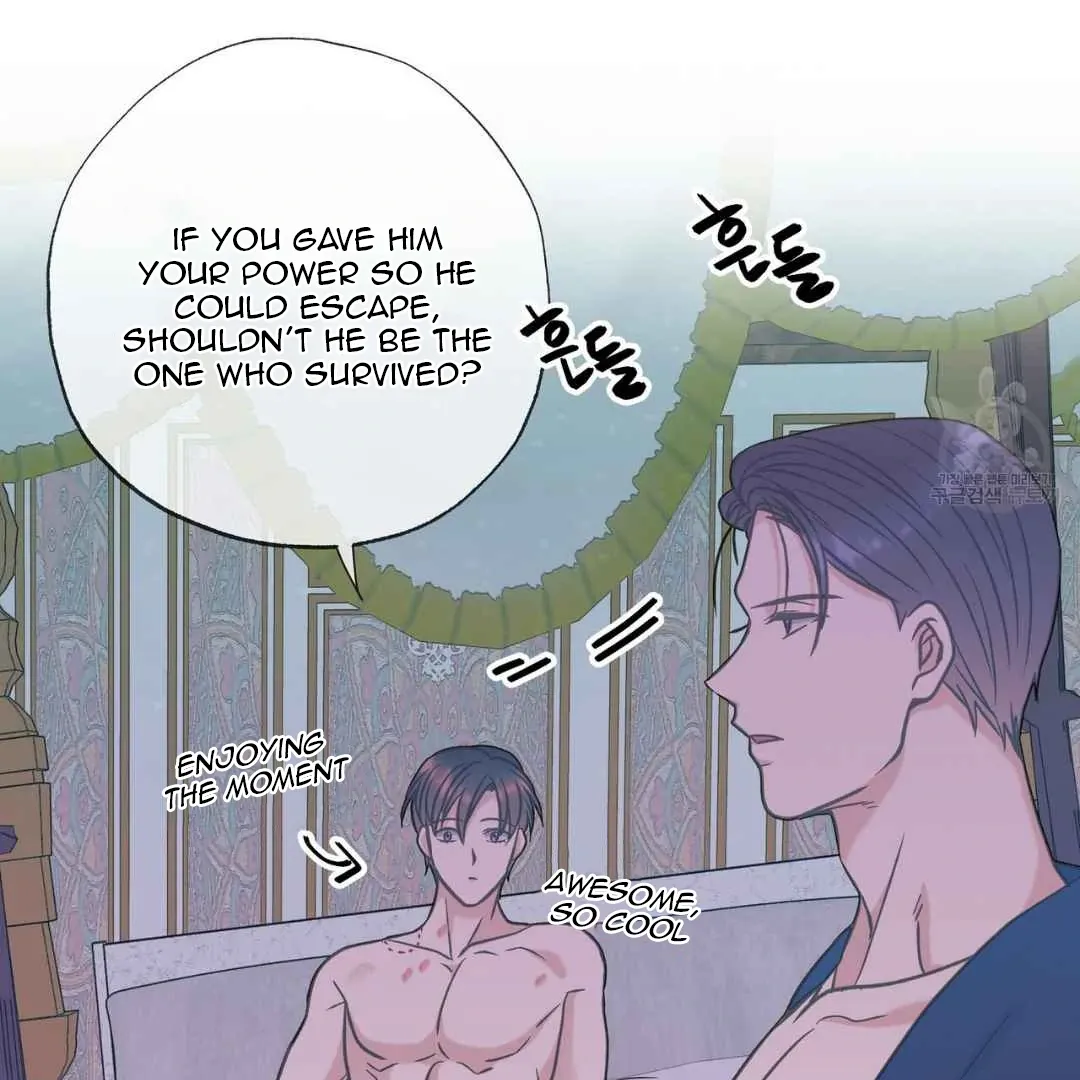 Hunt: Dream Chapter 16 page 89 - 