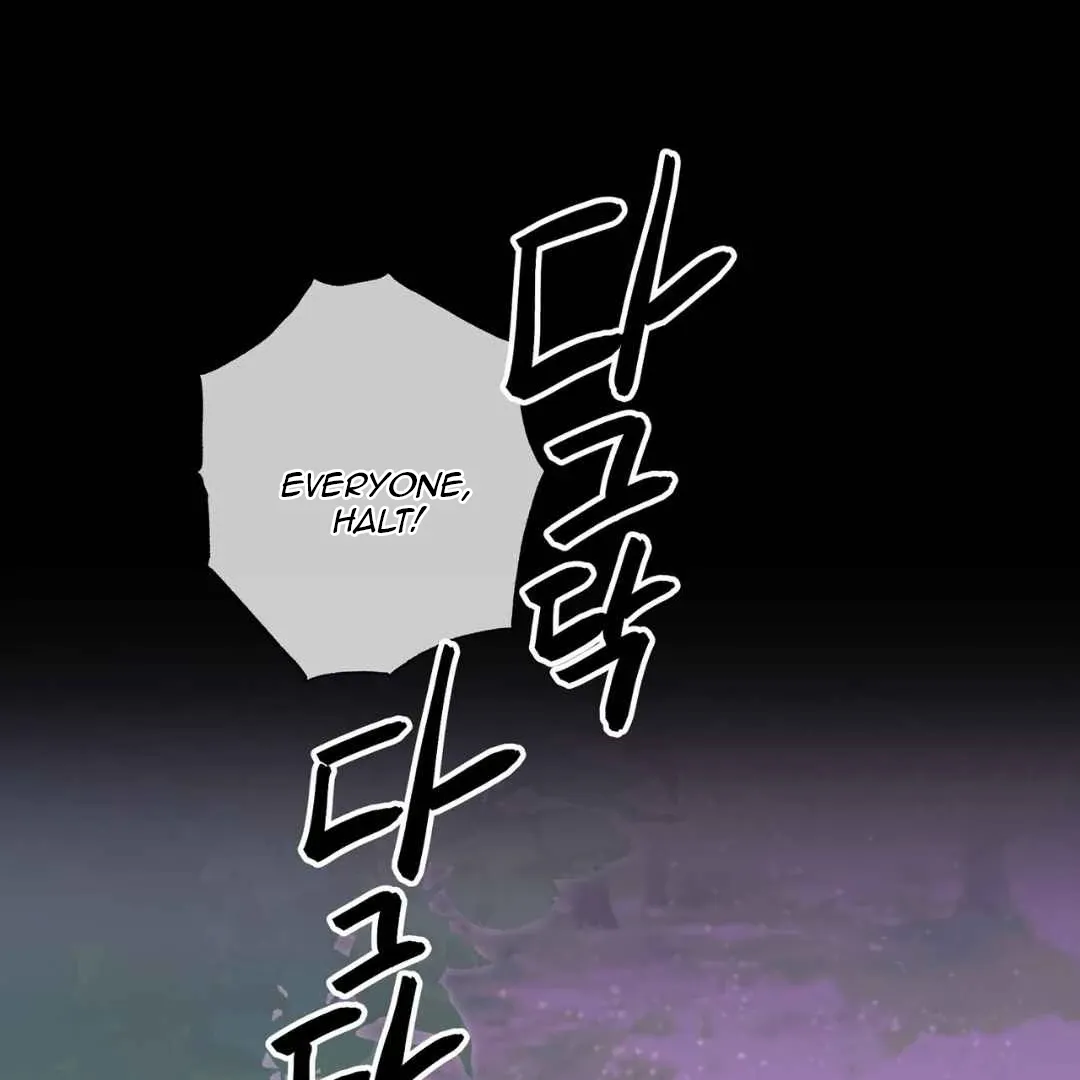 Hunt: Dream Chapter 16 page 94 - 