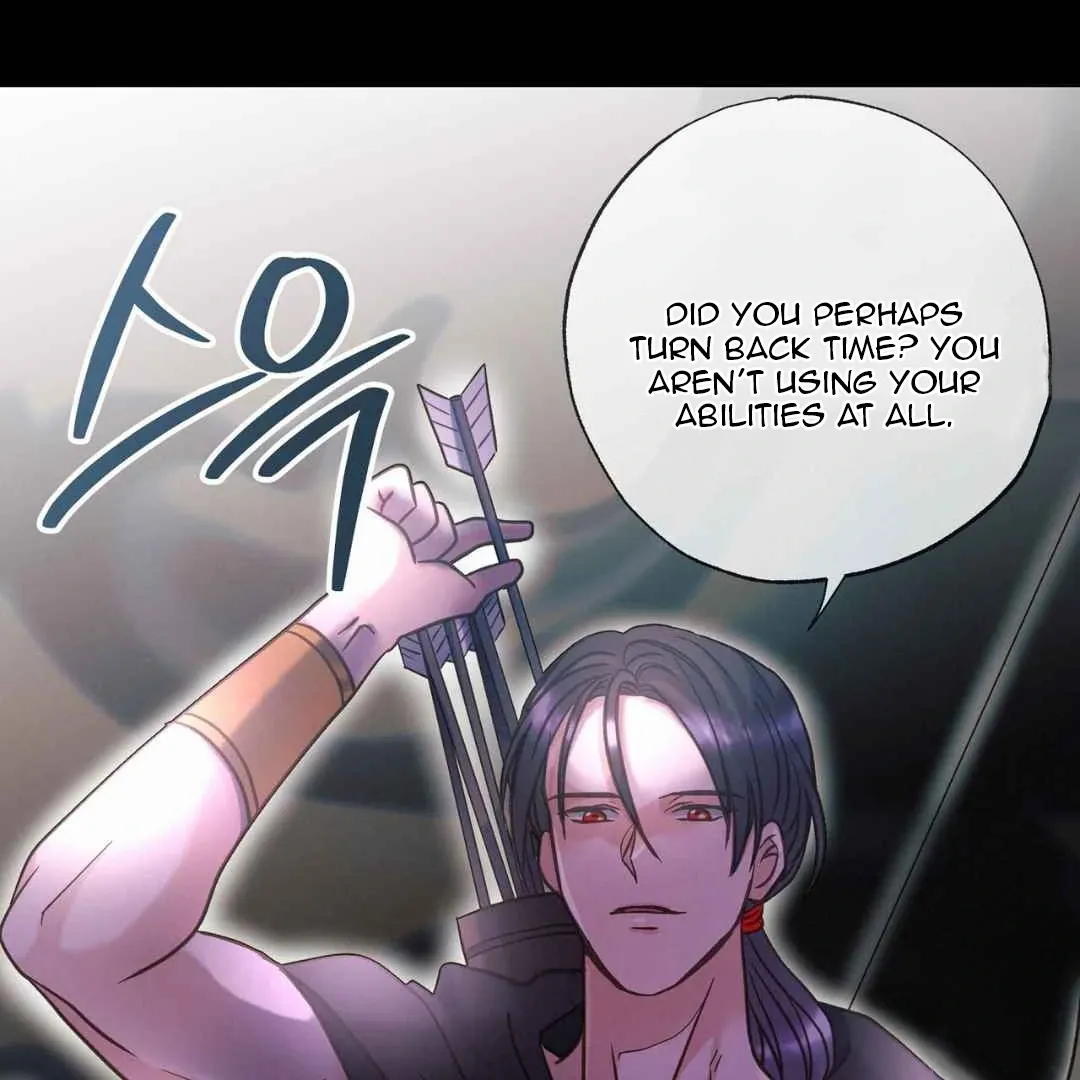 Hunt: Dream Chapter 16 page 99 - 
