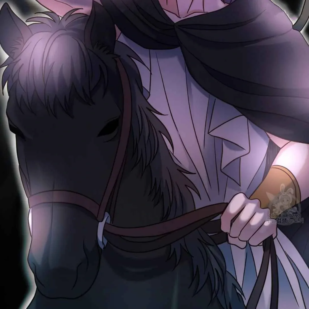 Hunt: Dream Chapter 16 page 100 - 