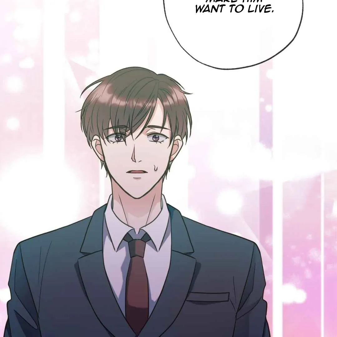 Hunt: Dream Chapter 17 page 102 - 