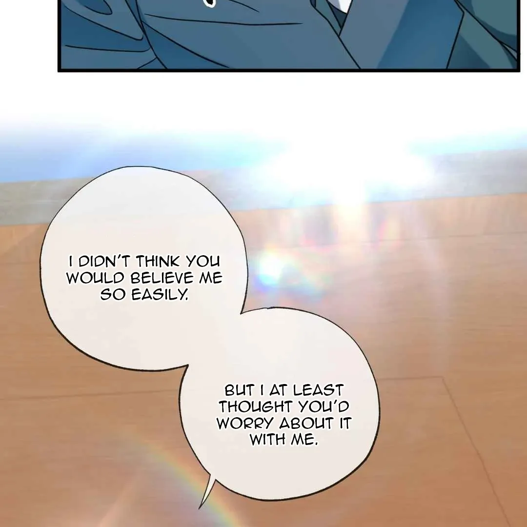 Hunt: Dream Chapter 17 page 12 - 