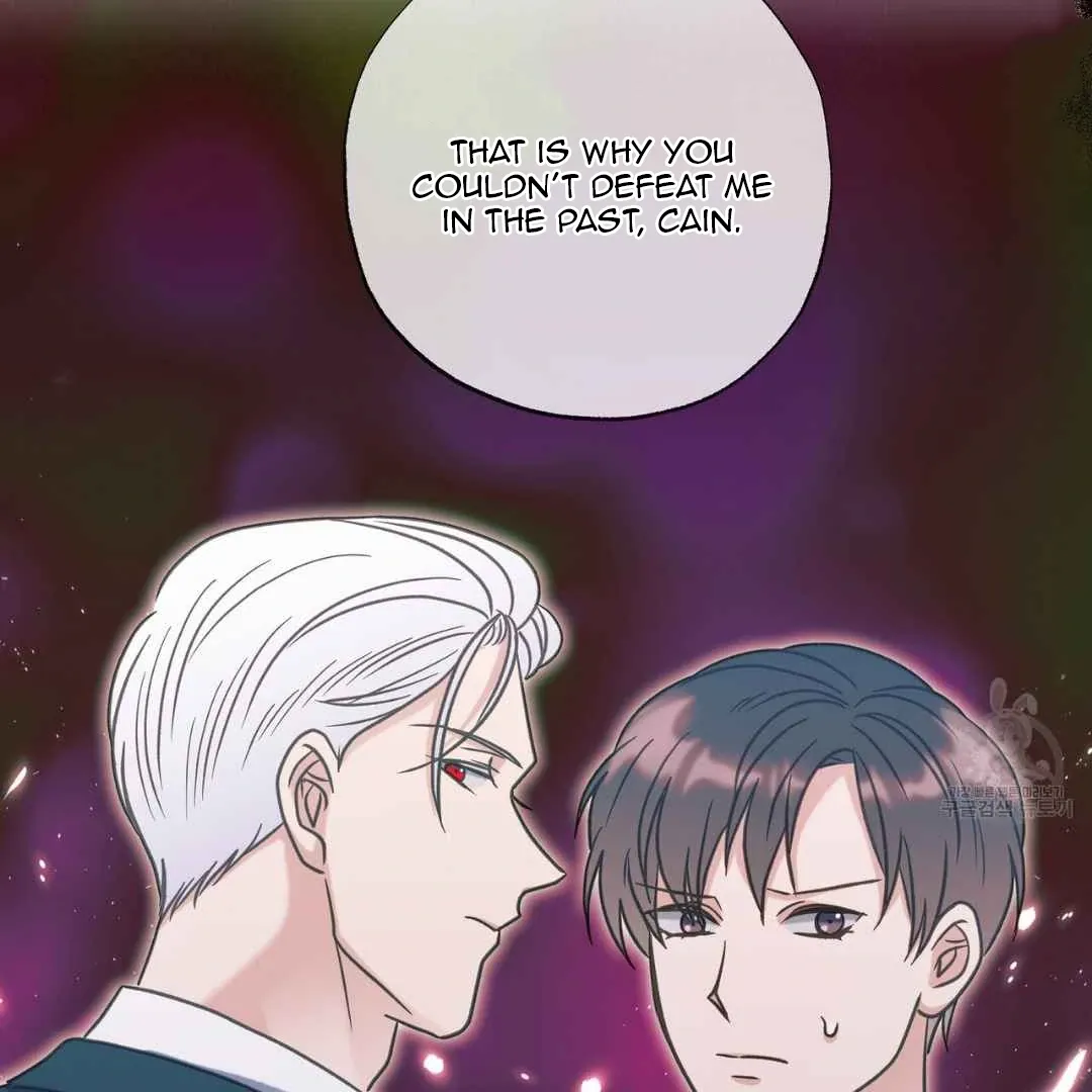 Hunt: Dream Chapter 17 page 112 - 