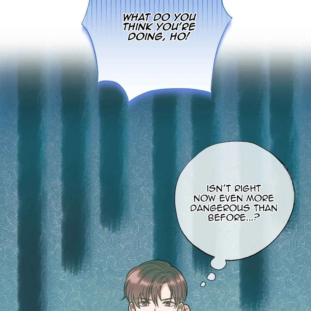 Hunt: Dream Chapter 17 page 117 - 