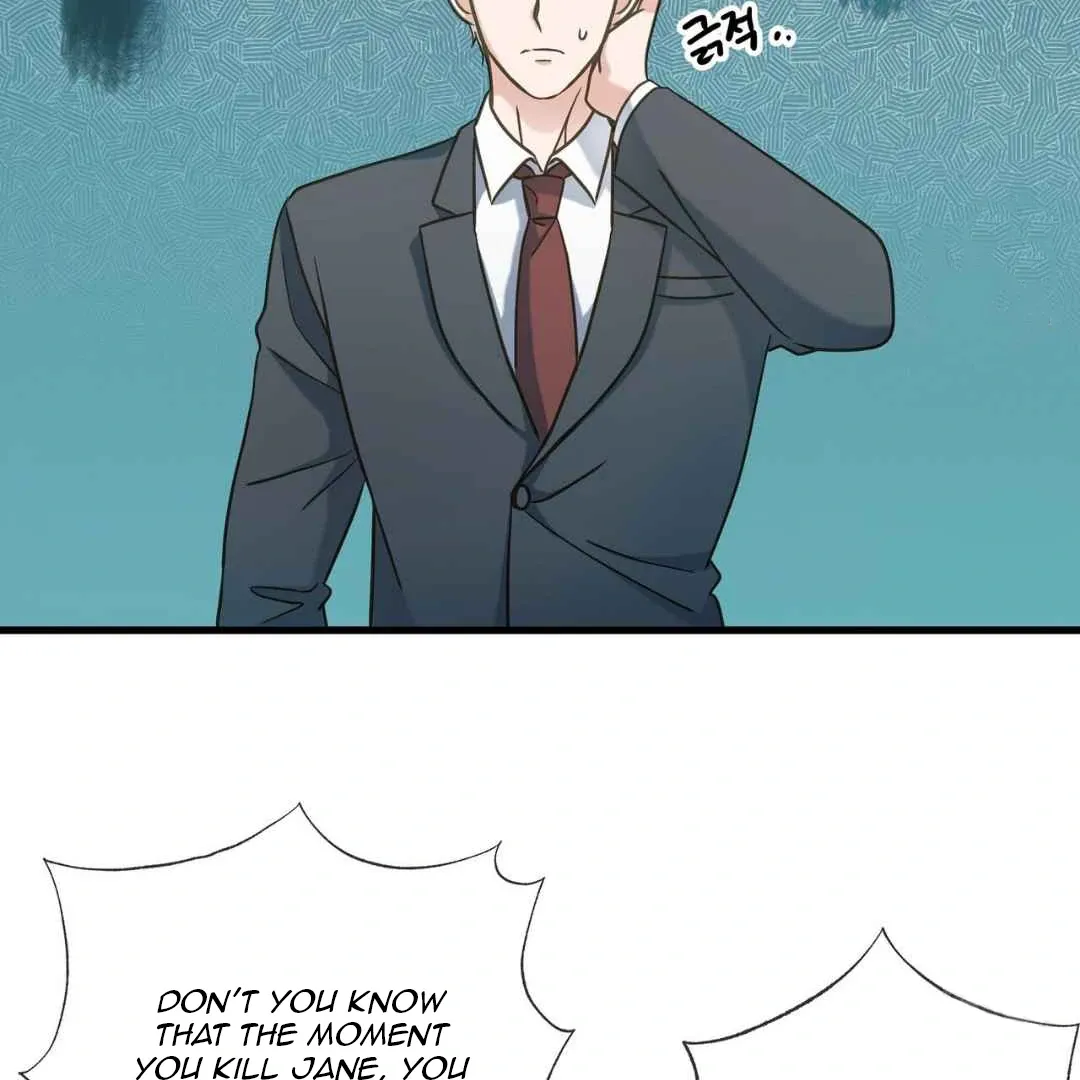 Hunt: Dream Chapter 17 page 118 - 