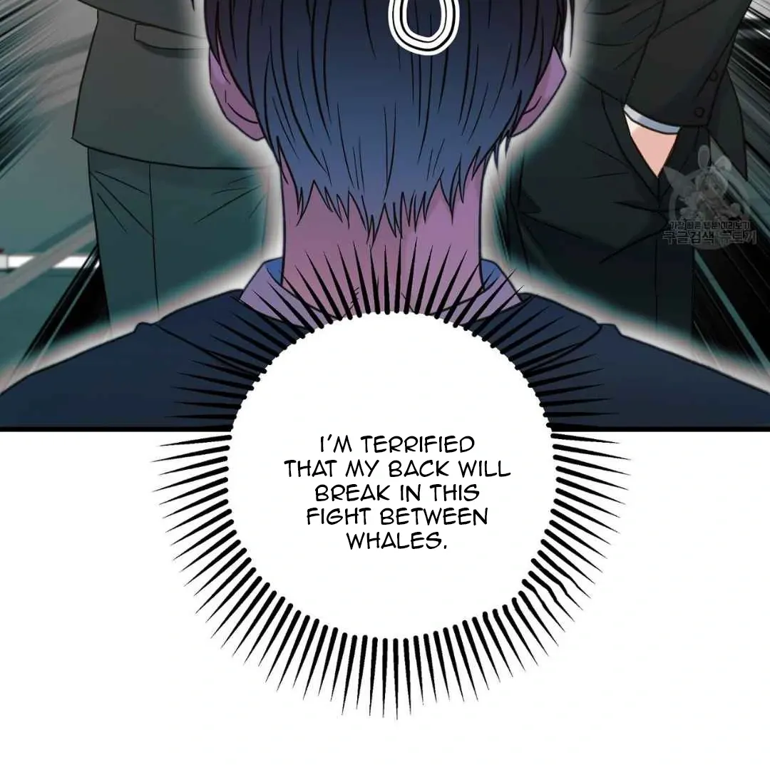 Hunt: Dream Chapter 17 page 120 - 