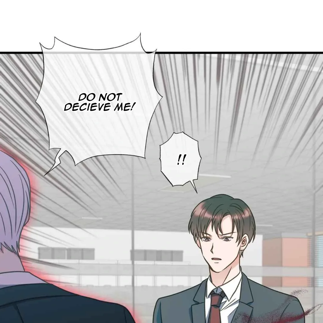Hunt: Dream Chapter 17 page 121 - 