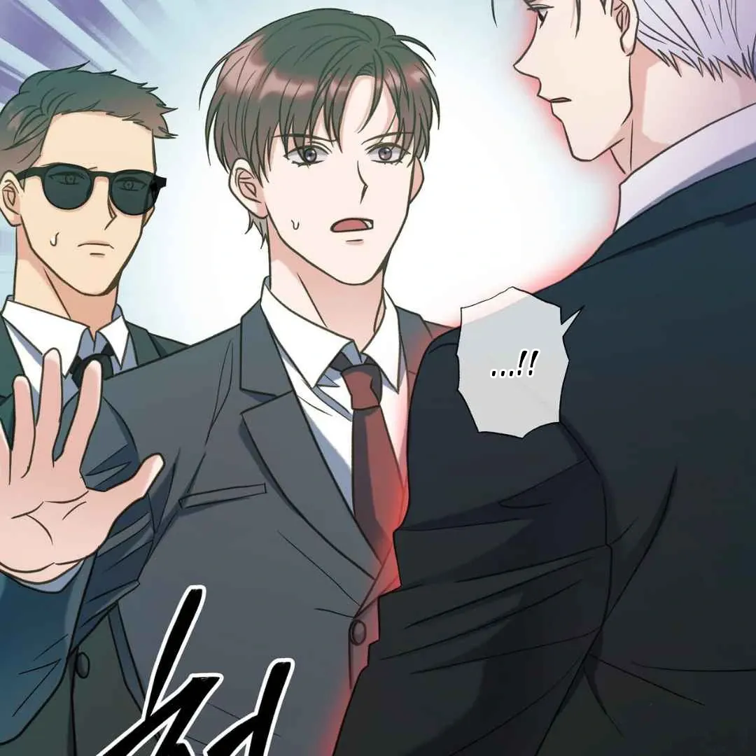 Hunt: Dream Chapter 17 page 125 - 