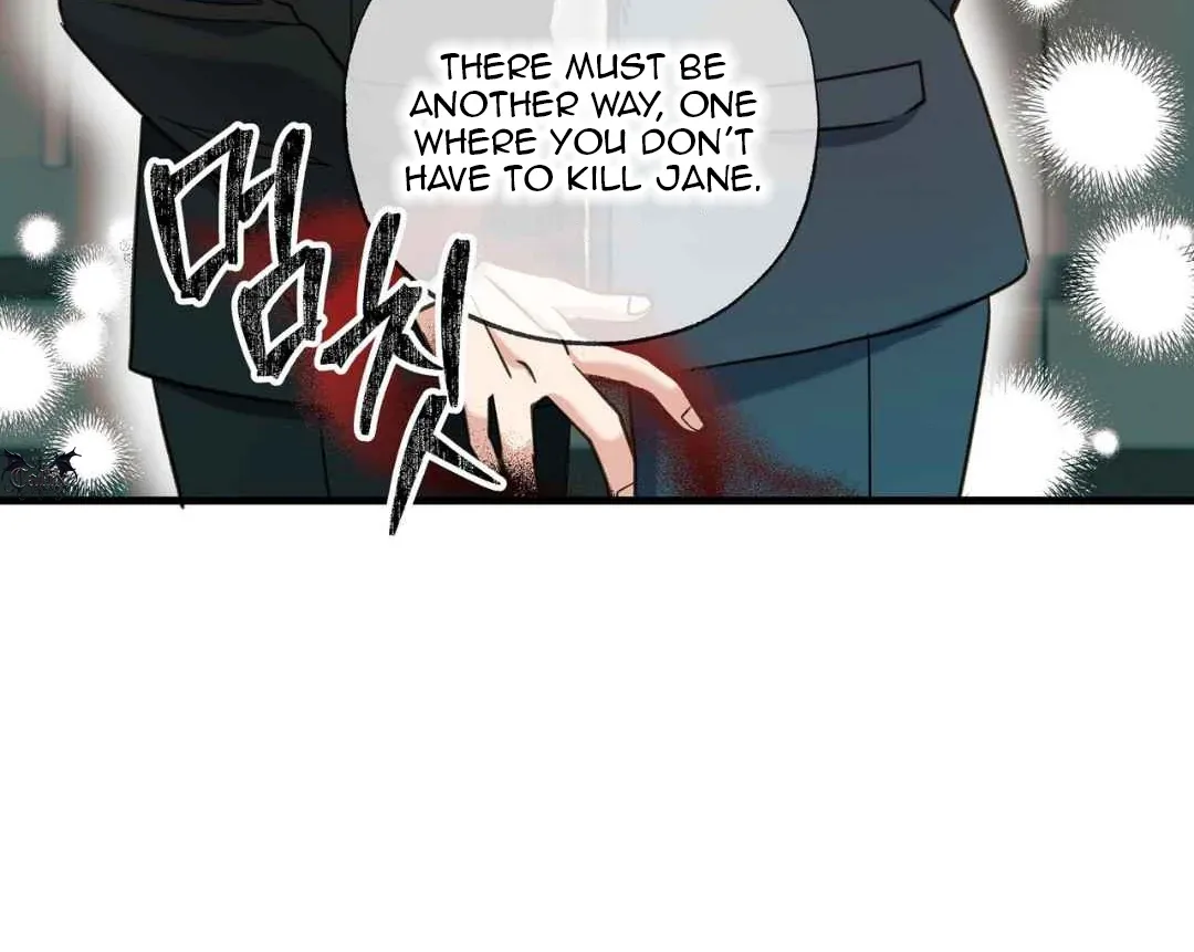 Hunt: Dream Chapter 17 page 131 - 