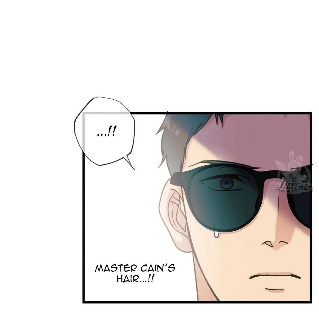 Hunt: Dream Chapter 17 page 132 - 
