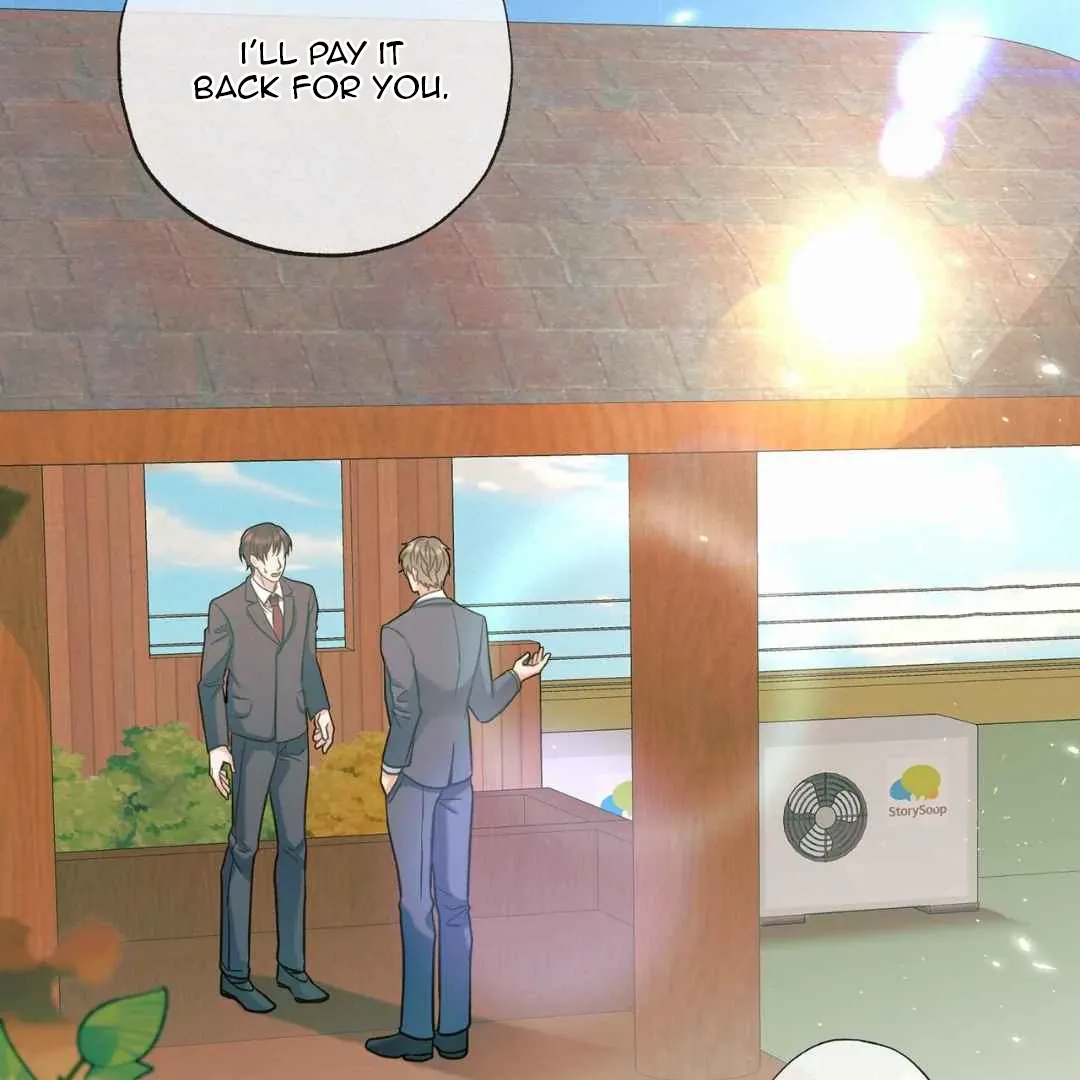 Hunt: Dream Chapter 17 page 15 - 