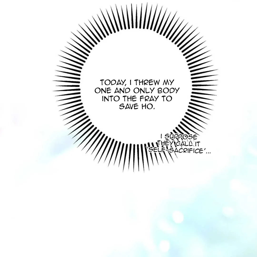 Hunt: Dream Chapter 17 page 146 - 