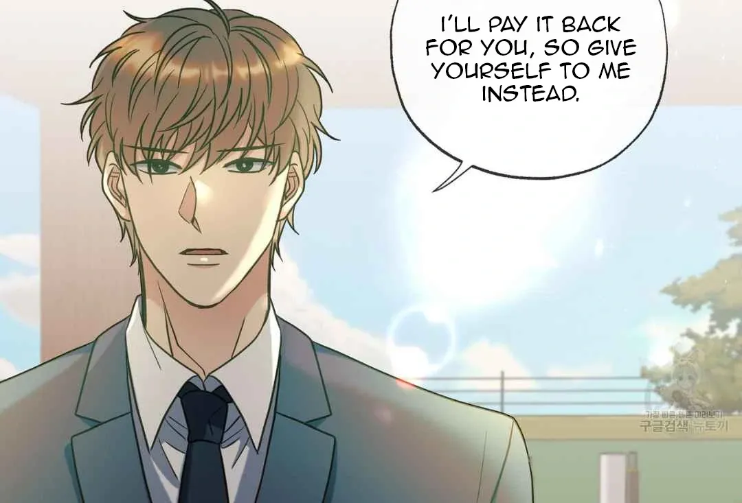 Hunt: Dream Chapter 17 page 17 - 