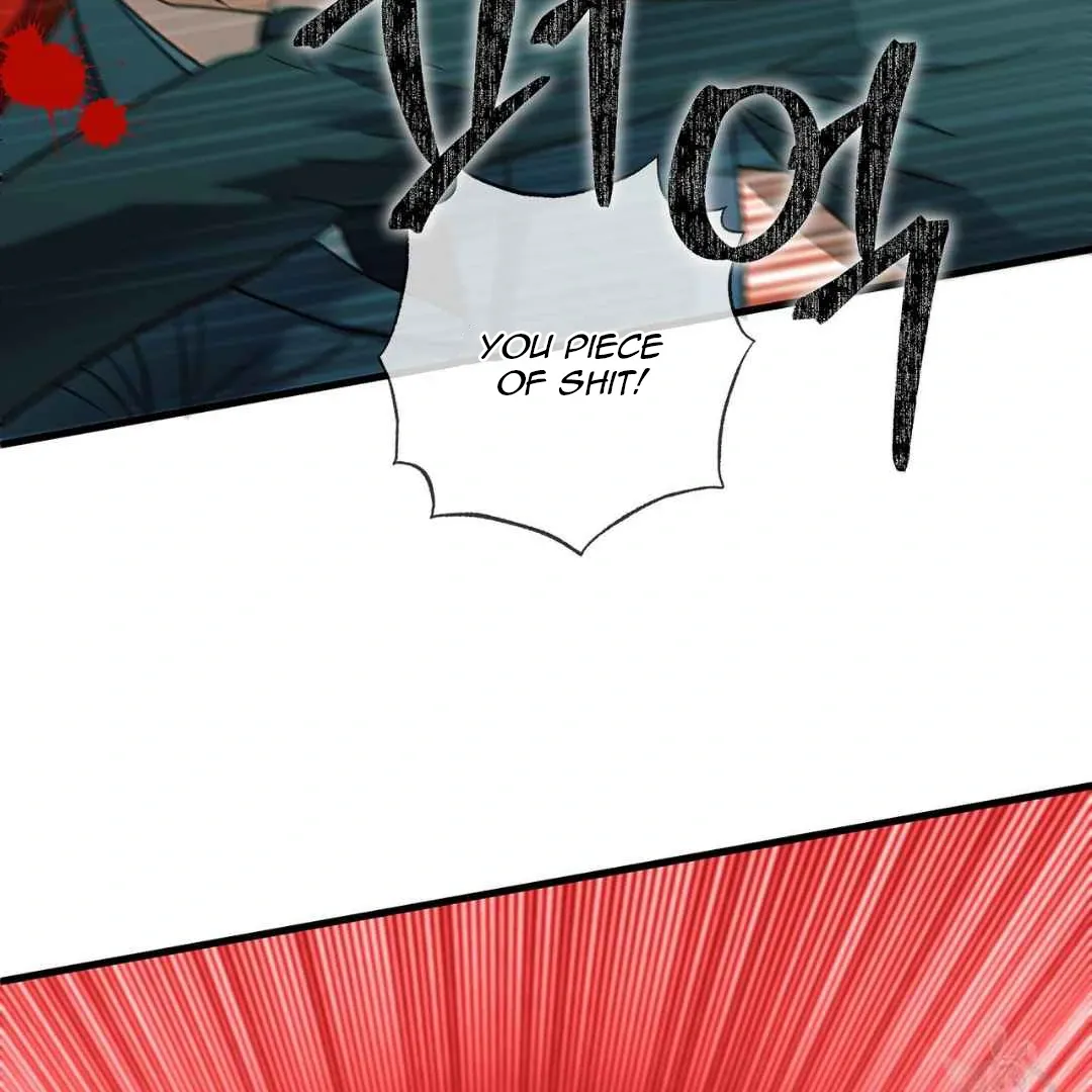 Hunt: Dream Chapter 17 page 22 - 
