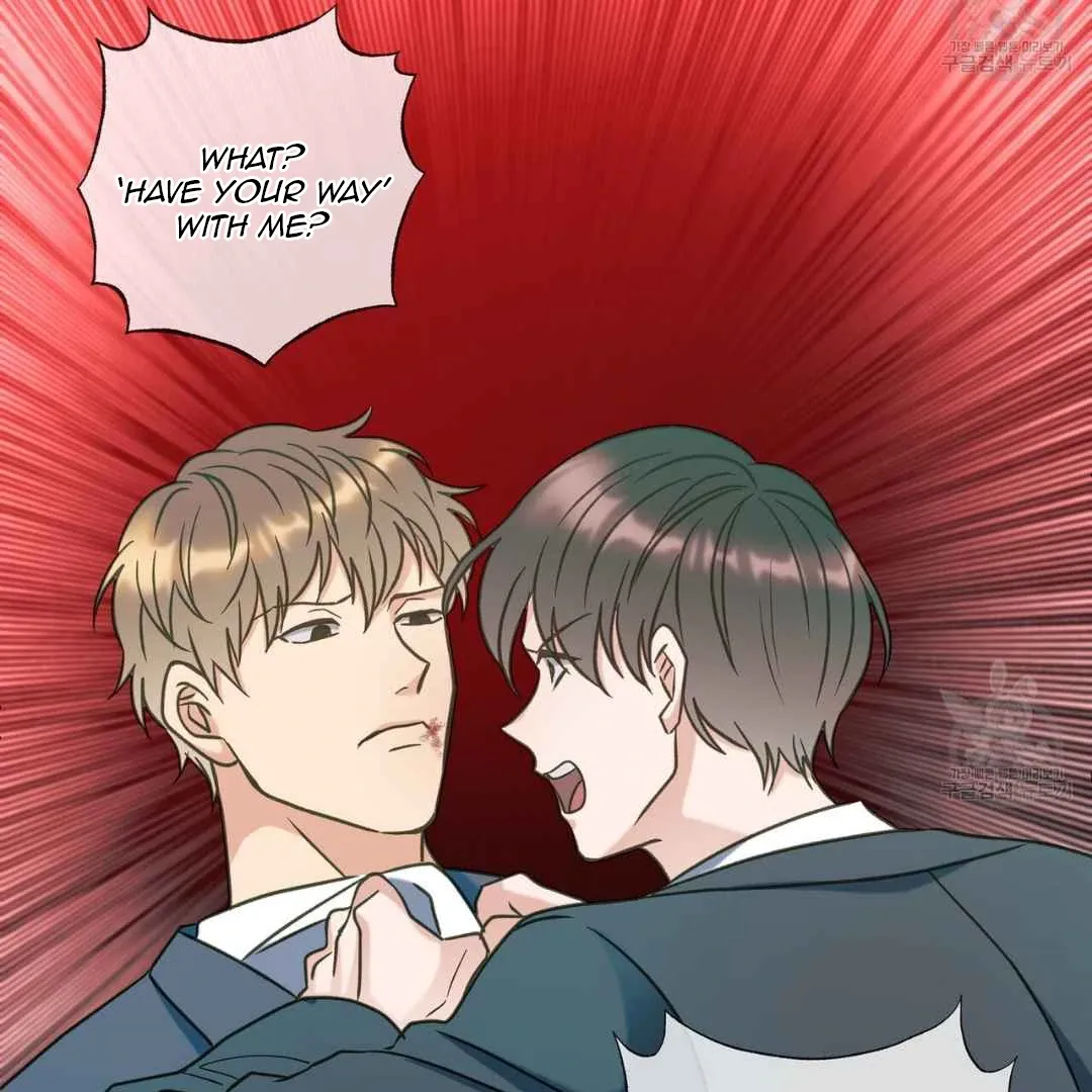 Hunt: Dream Chapter 17 page 23 - 