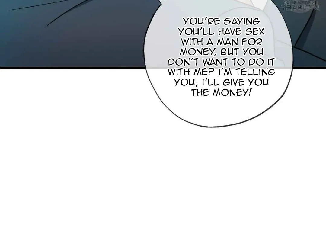 Hunt: Dream Chapter 17 page 26 - 