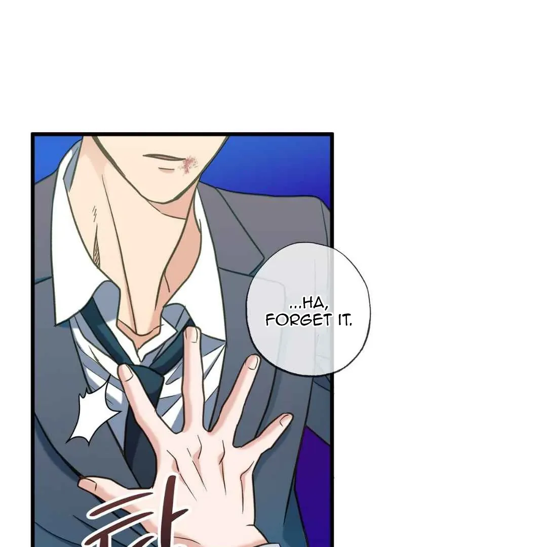 Hunt: Dream Chapter 17 page 27 - 