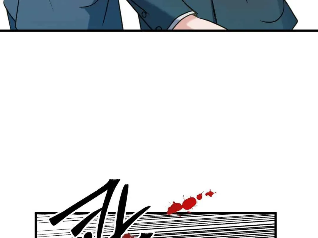 Hunt: Dream Chapter 17 page 33 - 