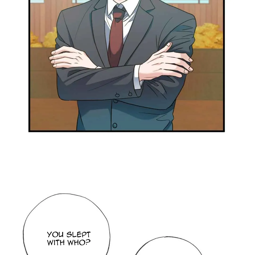 Hunt: Dream Chapter 17 page 6 - 