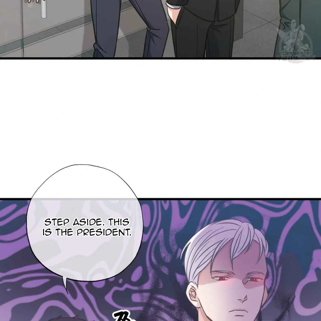 Hunt: Dream Chapter 17 page 51 - 