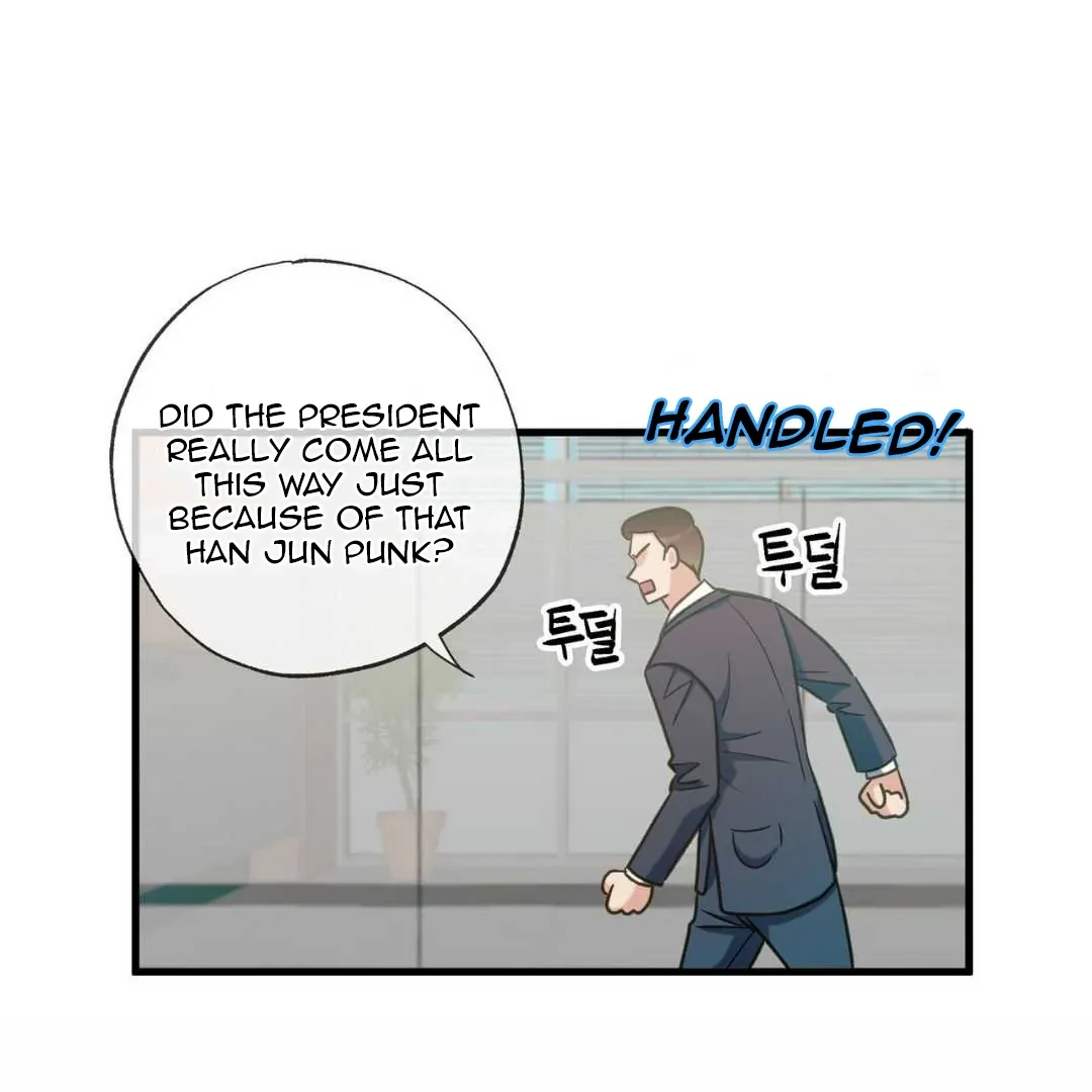 Hunt: Dream Chapter 17 page 54 - 