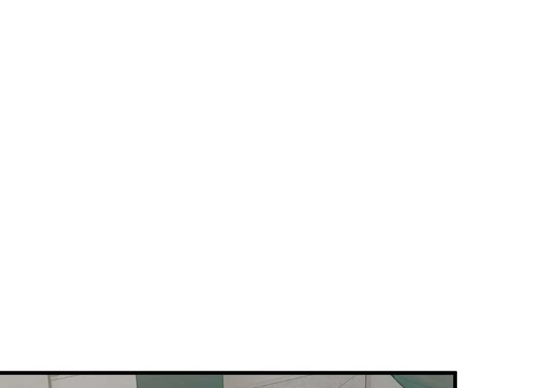 Hunt: Dream Chapter 17 page 59 - 